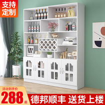 Wine cabinet Entrance cabinet partition Living room foyer entrance door Modern simple small apartment shoe cabinet one-piece storage wine rack