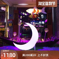 Net red glowing moon Wedding Wedding wedding props Commercial lighting beauty Chen ornaments Photography art stage crescent
