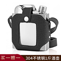 Russian thick CCCP small Hulk high-grade 304 stainless steel 1kg white wine portable portable outdoor bottle