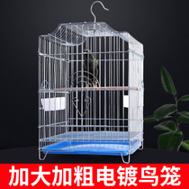 New parrot Birdcage myrroe Xuanfeng stainless steel household breeding breeding large large large iron cage