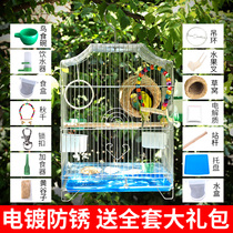 Stainless steel Birdcage starlings Xuanfeng tiger skin parrot small small large breeding live bird luxury villa bird cage