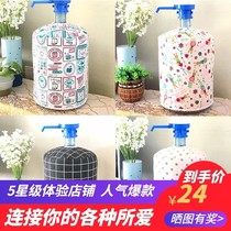 Press pumped water bucket cover pure water mineral bucket cover simple cloth dust resistant bucket condom