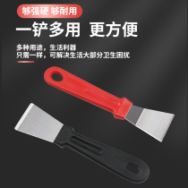Gas Cooker Hearth Clean Shovel Brushed Stainless Steel Ice Shovels Fridge Defrost Shovels Kitchen Range Hood SCROLL Shell Shovel Knife Tool