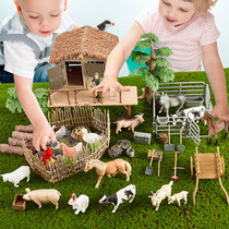 Childrens toys Cognitive farm manor set Zoo Cow horse sheep animal dog Chicken Poultry ranch house model