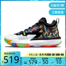 nike Nike 2021 SUMMER JORDAN ZION 1 sports basketball shoes DA3131-001 006 002