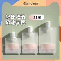 Allsmile Travel Split Bags Cosmetic Lotion Shampoo Portable Facial Cleanser Disposable Bottling Travel