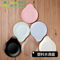 Hao Xuan plastic frosted disposable fruit plate split dinner plate dried fruit plate water drop type birthday cake pan 100