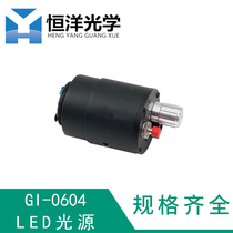 GI-0604 Series LED light source intensity adjustable light source easy to use and easy to install