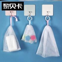 Bubble net Facial Cleanser Bath Bag Cleansing Foam Mesh Foam Mesh Storage Mesh Cover Wash Face
