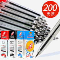 200 push-on ballpoint pens Press-on medium oil pens Black blue red teachers ballpoint pen thick refill 0 7mm Students teachers special grading red pen Office business simple cylindrical pen