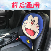 Car supplies interior waist back backrest cushion cartoon Four Seasons universal linen summer Winter plush warm
