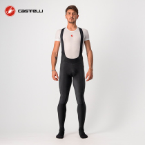 Scorpion castelli mens spring autumn flocking warm and warm braces riding long pants Calf Abominable 4521517