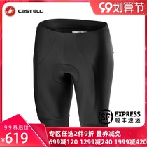 Scorpion castelli Male Summer Riding Long Distance High Intensity Training Strap Shorts Quick Dry 4520009