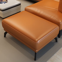 Light luxury leather sofa foot single modern household living room sofa Chaise Longue stool footstool for shoe stool square collapse