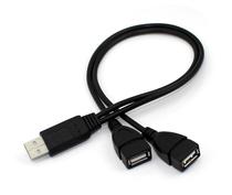  Car one-point two-USB male to busbar three-head dual-female data cable One-turn two-female extension cable charging cable