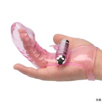 Vibrating finger sets for womens sex sex gay buckle cover bed toys sex finger sex set husband and wife share