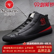 Neskens mens shoes 2021 autumn and winter New high shoes men plus velvet warm cotton shoes mens leather trend casual shoes