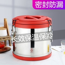 Commercial large-capacity double-layer stainless steel insulation cold cold rice soy milk milk tea soup insulation barrel canteen stalls