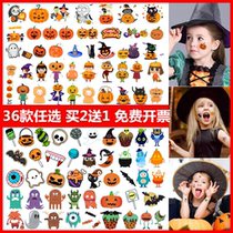 Halloween cartoon tattoo sticker pumpkin witch children sticker funny realistic wound scar blood stain tattoo sticker for men and women