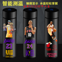  Basketball water cup Kobe James Curry Iverson Owen Messi Cristiano Ronaldo creative intelligent temperature display thermos cup