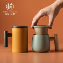 Musheng plaything frosted ceramic cup Nordic tea cup office tea separation tea cup couple mug