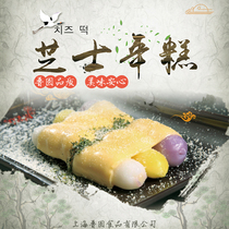 Shanghai Puyuan food factory direct sale cheese rice cake hot pot sandwich brushed rice cake Korean fast fried rice cake
