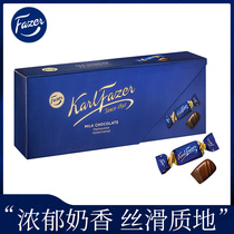 Finland original imported Fazer kafizer milk chocolate gift box packaging 270g holiday gift for family