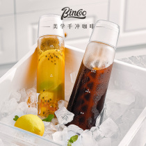 Bincoo cold extraction pot cold extraction coffee extraction pot coffee filter pot cold water pot tea pot cold brew ice drip pot