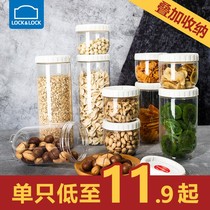 Lock lock lock sealed storage tank Whole grain storage tank Refrigerator Snack noodle storage fresh box 10-piece set