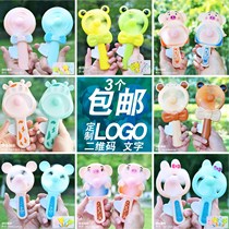 Double-headed palm large cool hand pressure fan animation pinch portable student small manual child fun small fan