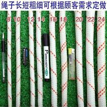 Rope Tying Rope Nylon Rope Outdoor Abrasion Resistant Rope Bolted Bull Bolt Goat