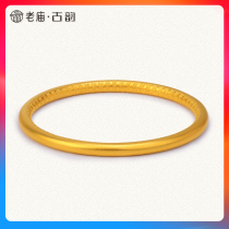 Old temple gold Baifu ancient method gold inheritance series bracelet ancient rhyme gold pure gold 2021 new mother bracelet for women