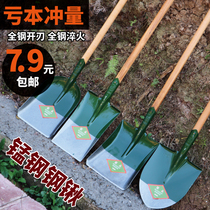 Su Wang shovel Agricultural manganese steel shovel Garden art thickening planting tools Outdoor household digging earth digging steel shovel large