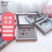 Jewelry storage box Ring earrings jewelry flannel box Large capacity jewelry box
