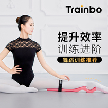 Trainbo Dance instep artifact Ballet childrens dance professional practice Instep stretch instep shaping device