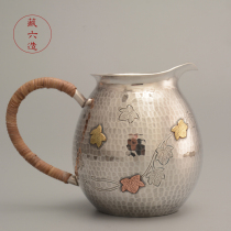 Gongdo cup collection six pure handmade gold and silver inlaid Road Cup Tea Tea Tea Sea sterling silver 999 gongdo Cup