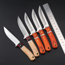Redwood Inner Mongolia hand meat knife hand pickpocket meat knife knife knife Western food steak knife