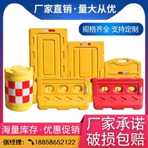 Plastic three holes Water Horse Barrier Municipal Construction Water Injection Fence Moving Isolated Water Horse Anticollision Barrel Diversion Barrel Manufacturer