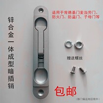 Fire door latch stainless steel fire door latches latch door an cha xiao picture door Old World latch