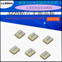 3225 SMD passive Crystal 8M 10 12 16 20-24 25 26 27 30 32 48MHz