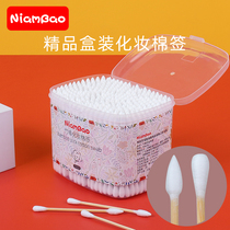 Cotton swab makeup household double-headed pointed baby ear-cutting cotton swab disposable sanitary cotton swab wooden swab box