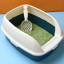 Cat litter bowl large cat litter shovel cat toilet Cat Basin anti-splash semi-enclosed kitten deodorant cat supplies