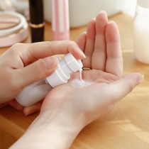 Portable lotion bottling press facial cleanser shampoo shower gel wash care essence liquid bottled bottle