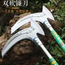 Agricultural chopping wood with sickle head lower mountain tiger double machete cut grass cutting the branches and manganese steel sickle outdoor pruner for fishing