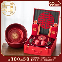 Marriage dowry high-end wash suit bridal washbasin marrying woman dowry family wedding wedding supplies