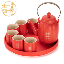 Wedding ceramic tea set household tea pot toast cup send new people high-end creative wedding cup souvenir gift