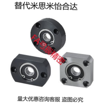 BFF21 22 23 24 26 31 32 33 34 36 41 42 43 6904ZZ Bearing housing 6900