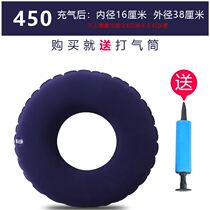 Bed care equipment sleeping ass wrist air cushion anti-flesh sore pad thick old man turn over artifact cushion hip