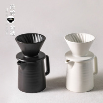 Hand punch coffee pot set drip ear v60 filter cup sharing pot ceramic filter Cup long-mouth pot appliance