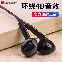 Applicable to heavy bass millet red rice 8A red rice note8pro mobile phone headset in ear wire control Wheat Original Universal high sound quality game live eating chicken redmi shock subwoofer